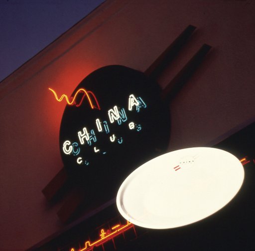 Signage for China Club