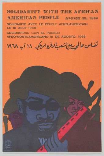 Solidarity with the African People