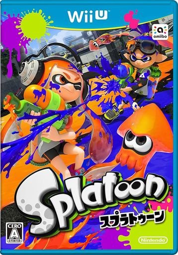 Splatoon Wii U Front Cover (Japan)