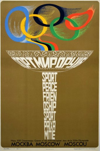 Sport, Peace, Friendship