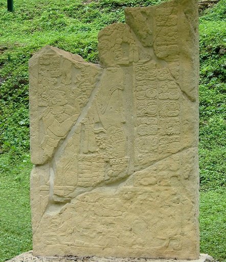 Stela 7 from Yaxchilan