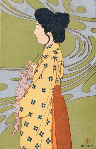 Student (女子学生)