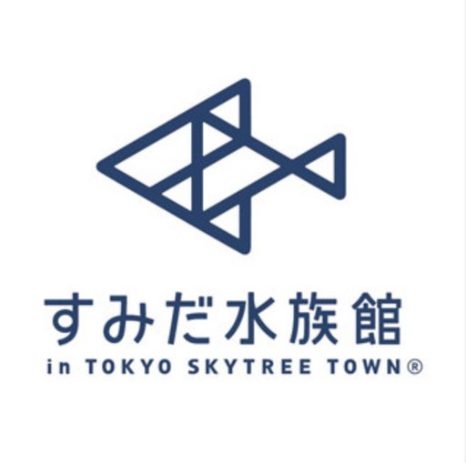 Sumida Aquarium Logo