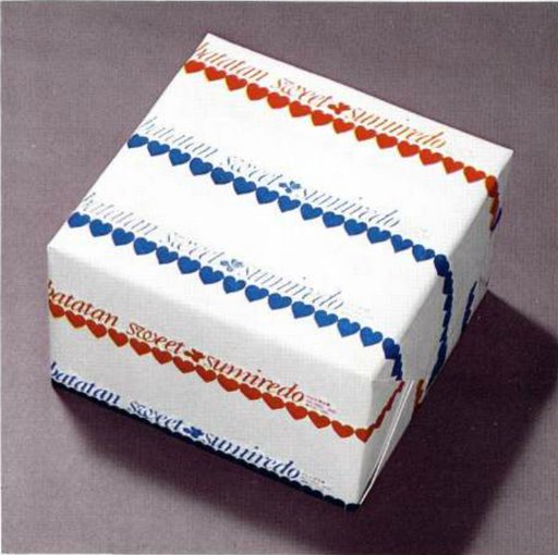 Sumiredo Boxes