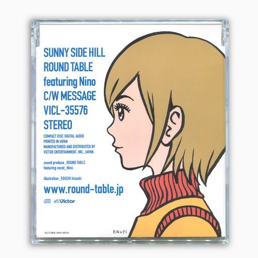 Sunny Side Hill