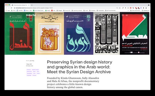 Syrian Design Archive