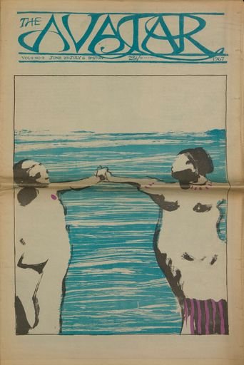 The Avatar, vol.1, no.2