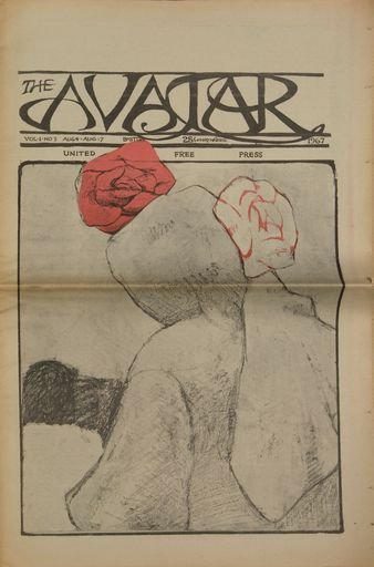 The Avatar, vol.1, no.5