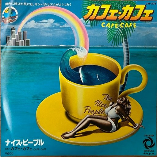 The Nice People - Cafe Cafe