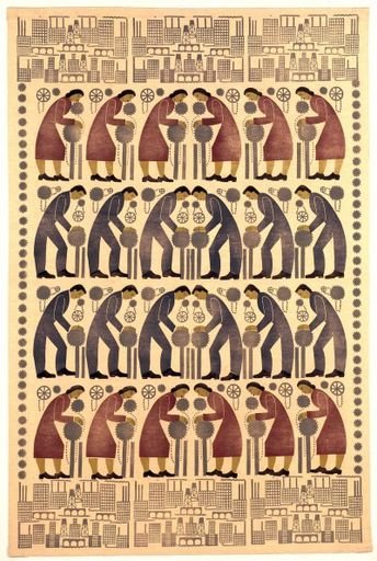 The Workers by Florence K. Kawa