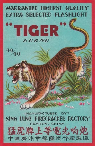 Tiger Brand Firecracker Label
