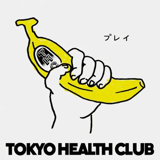 Tokyo Health Club: Play - CD Jacket 