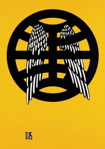 Tokyo Illustrations Society
