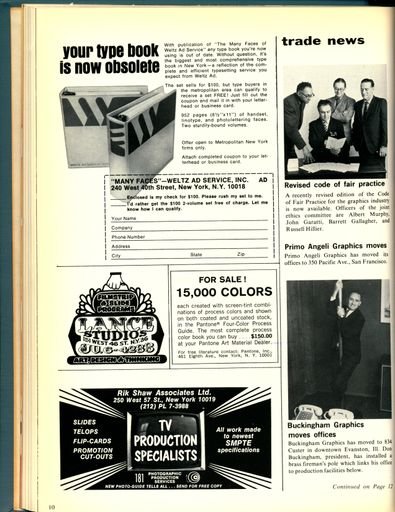 “Trade News”