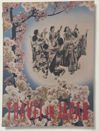 Travel In Japan Vol. 3 Cover 1937