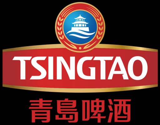 TSINGTAO BEER