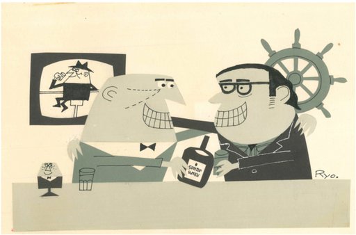 Uncle Torys and Yanagihara Ryohei