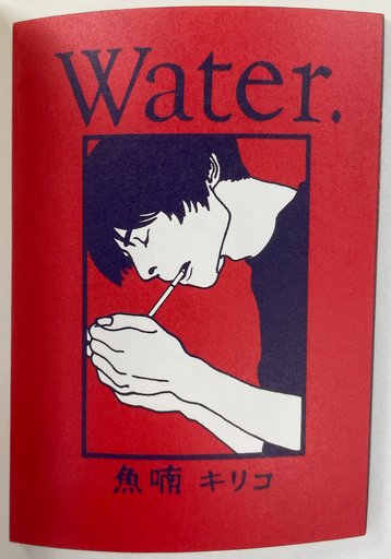Water.