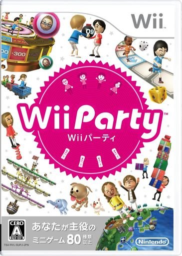 Wii Party Front Cover (Japan)