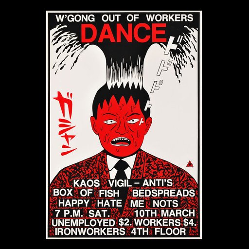 Wollongong Out of Workers Dance