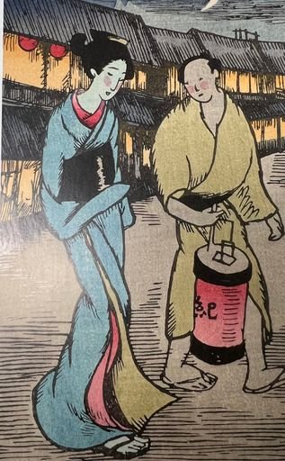 Woman accompanied by a man carrying a lantern