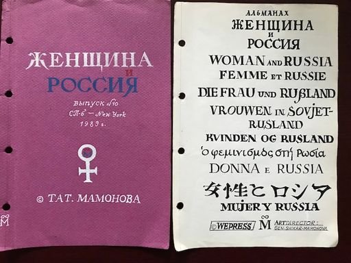 Women and Russia