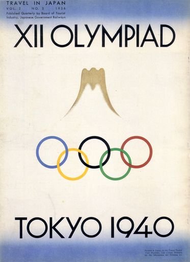 XII Olympiad Tokyo 1940