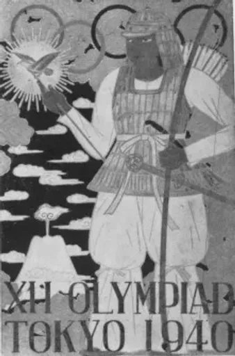 XII Olympiad Tokyo 1940