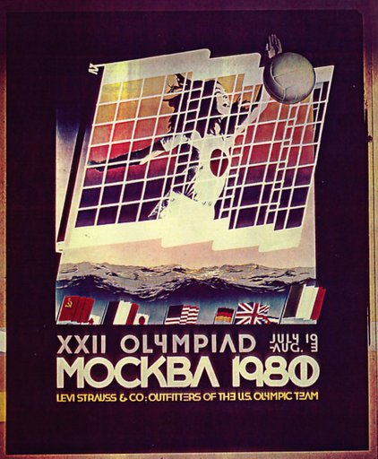 “XXII Olympiad Mockba 1980 Levi Strauss & Co. Outfitters of the U.S. Olympic Team”