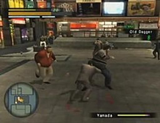 Yakuza (2005)