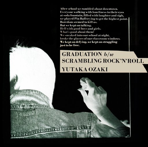 Yutaka Ozaki “Graduation” Single Cover
