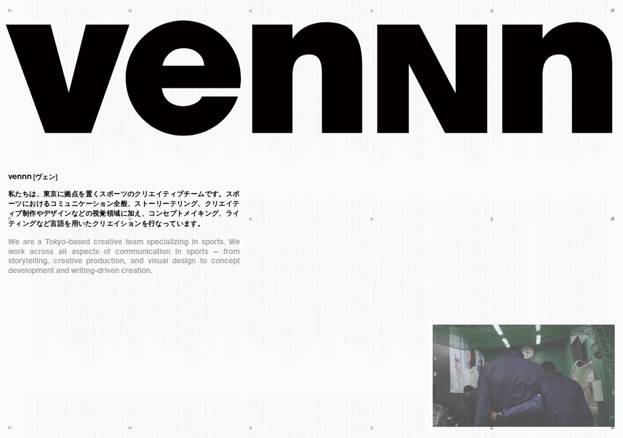 vennn