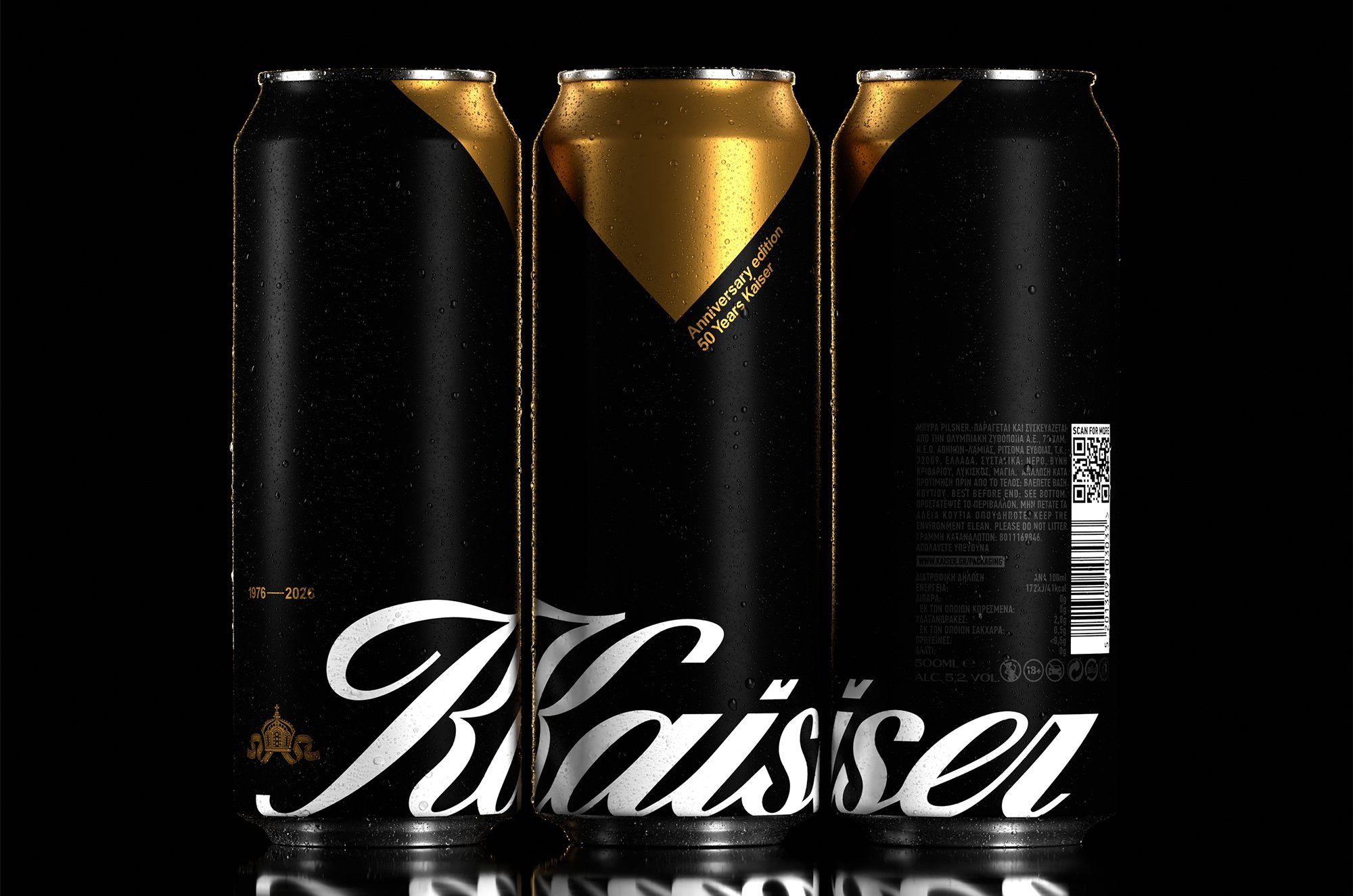 Kaiser Beer Distills 50 Years Into a Beautiful Limited-Edition Design