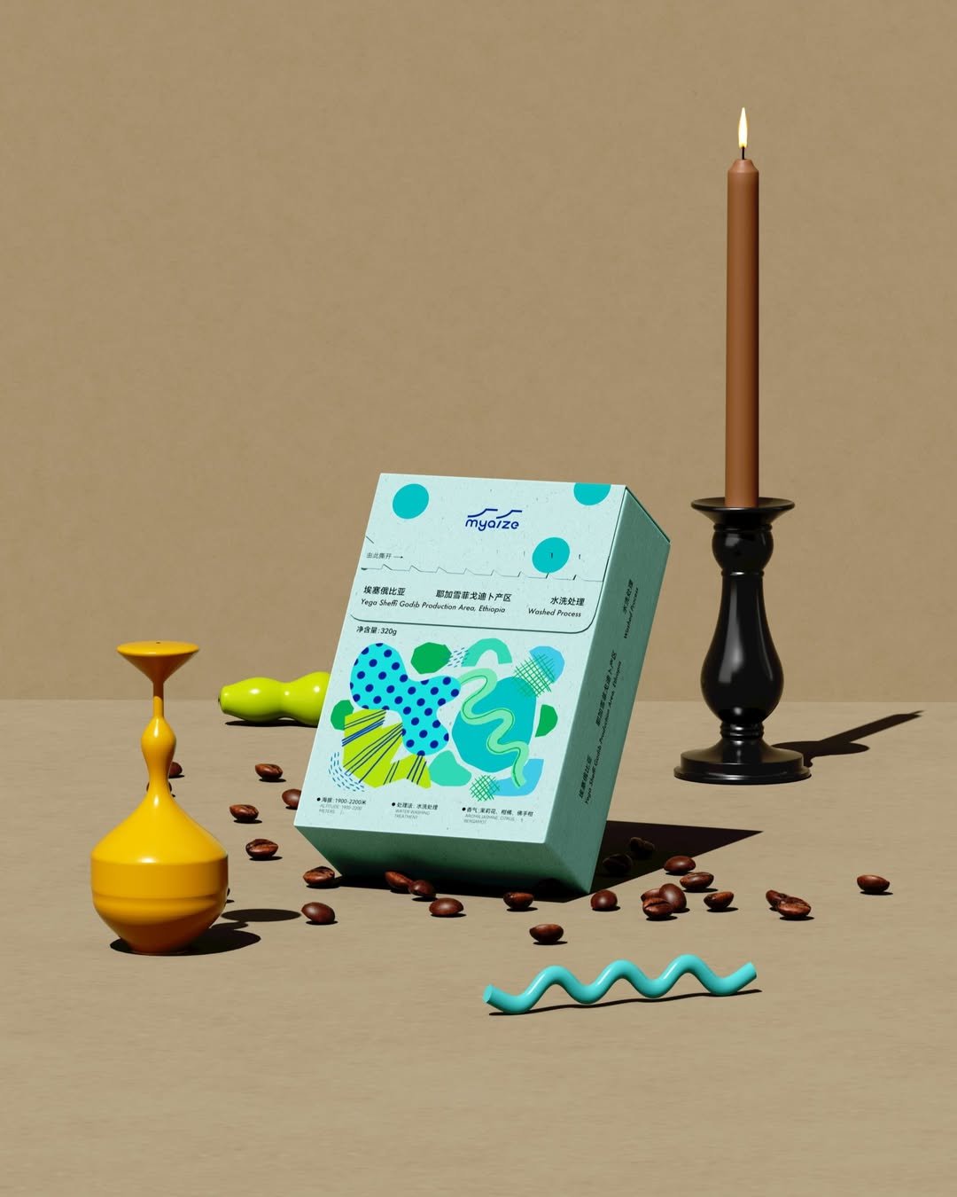 Myaizg Borrows Ciggy Pack-Cool and Injects Its Coffee With Whimsy