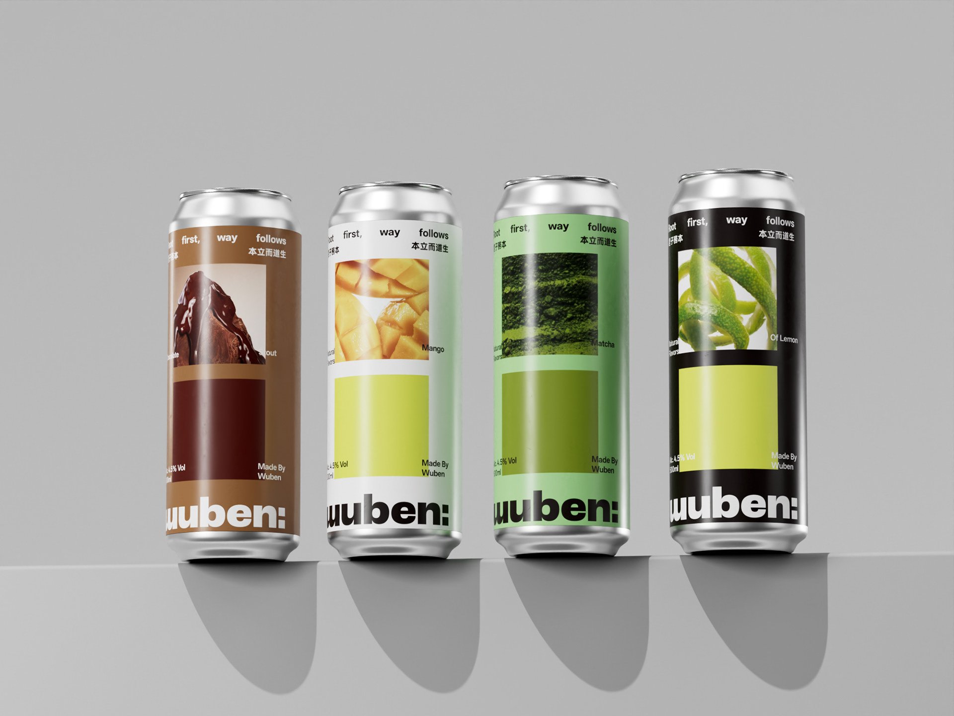 Wuben Craft Beer Grounds Its Identity in Ancient Chinese Philosophy 