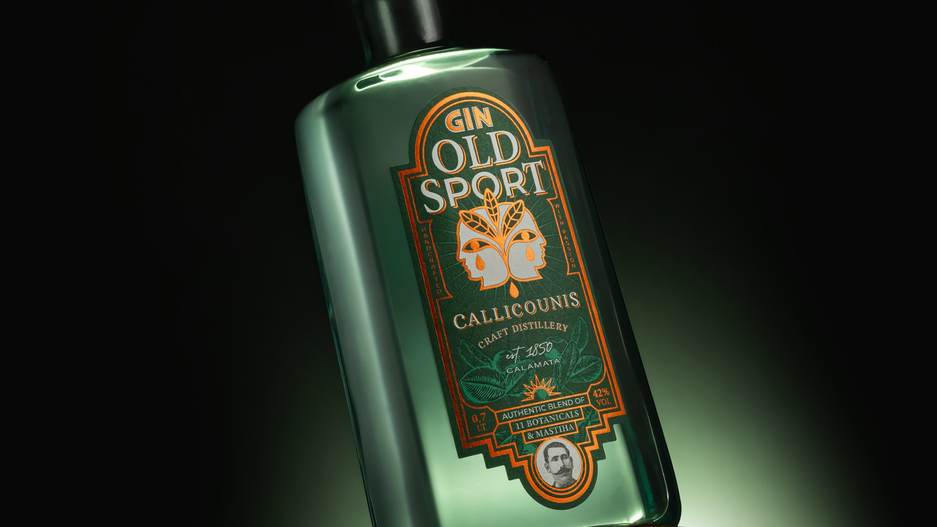 Two Faces, One Mastic Tree, and a Very Art Deco-Inspired Gin Label