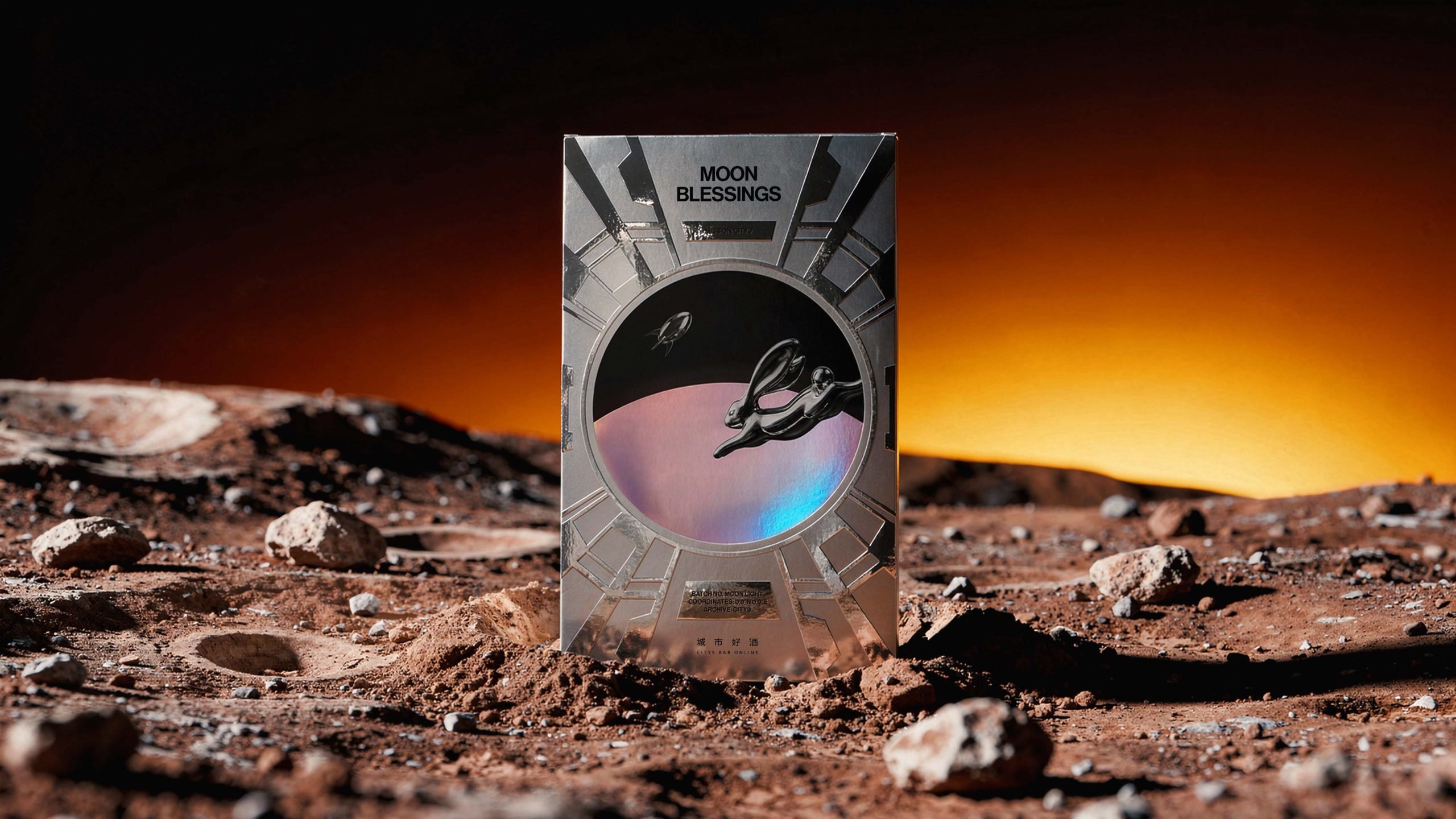 Moon Blessings Sends the Mid-Autumn Gift Box Into Orbit