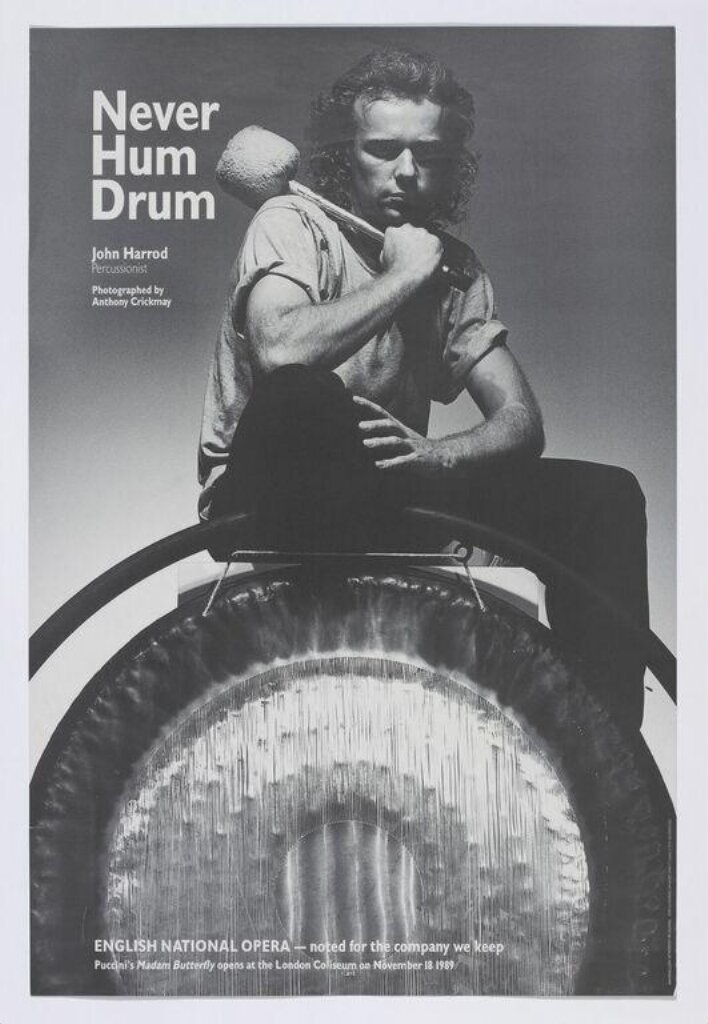 Poster (1989)
