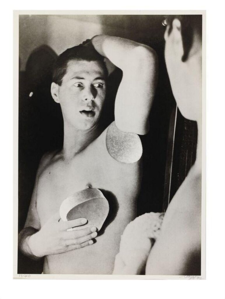 Humanly Impossible (1932)