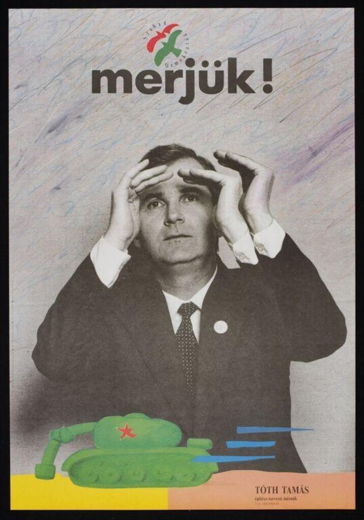 We Dare! (1990)