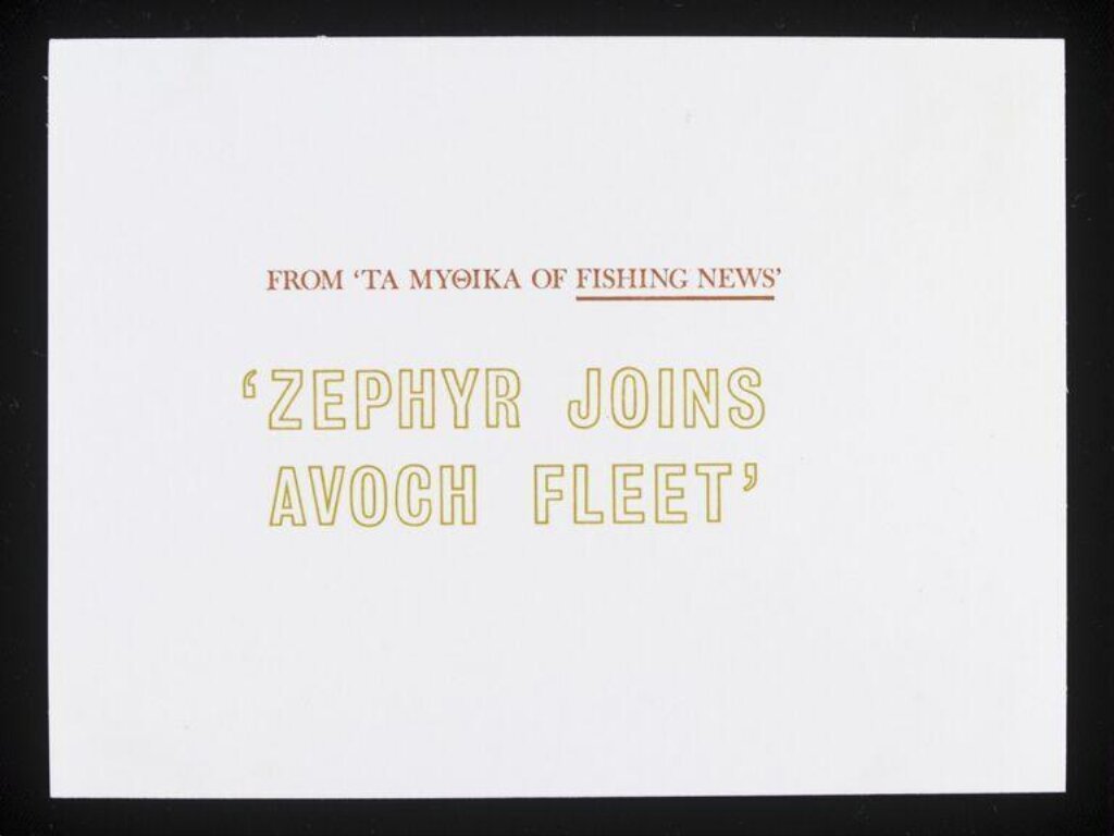 Zephyr Joins Avoch Fleet (ca. 1968)